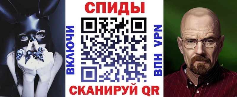 Amphetamine 97% Старая Купавна