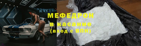 PSILOCYBIN Алексеевка