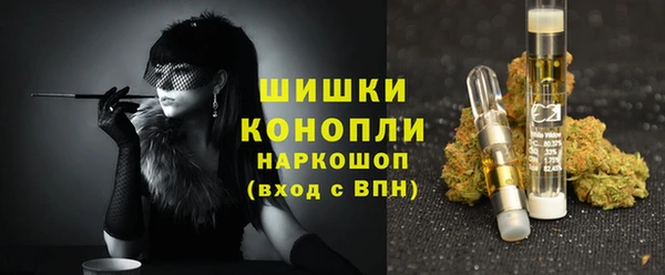 наркотики Алексин