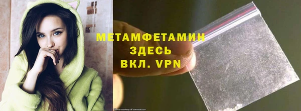 прущая мука Козловка