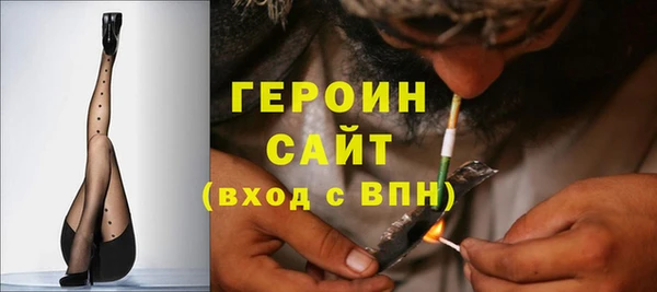 PSILOCYBIN Алексеевка