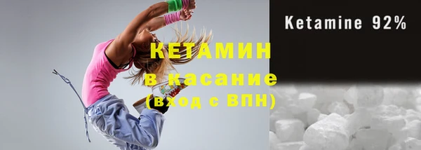 дурь Абаза