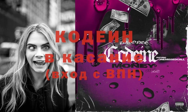 дживик Алзамай