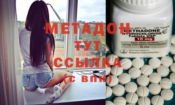 наркотики Алексин