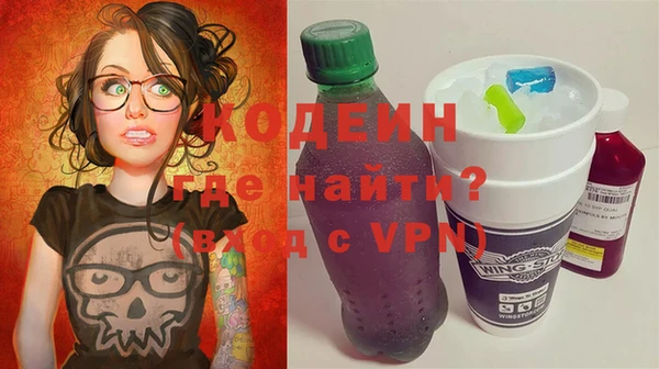 PSILOCYBIN Алексеевка