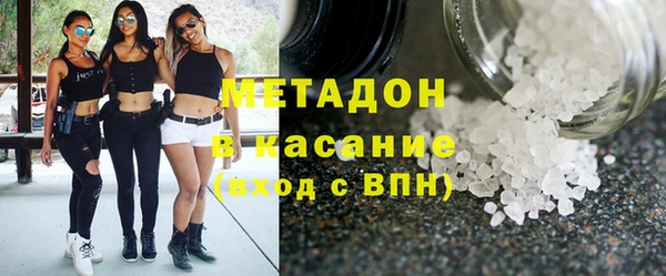 ПСИЛОЦИБИНОВЫЕ ГРИБЫ Козельск