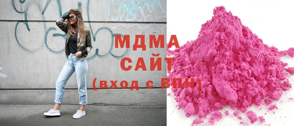 наркотики Алексин