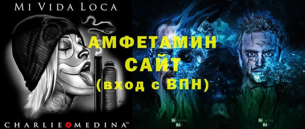 дживик Алзамай