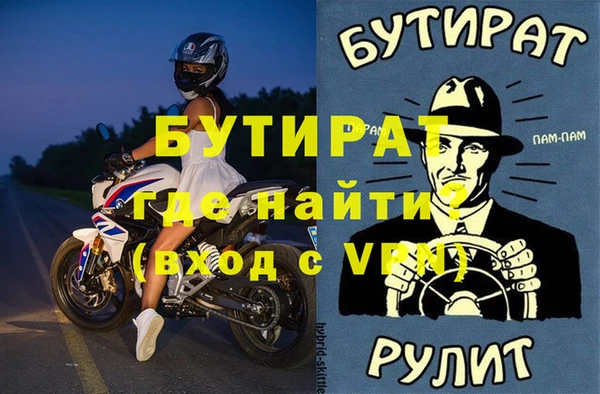дживик Алзамай