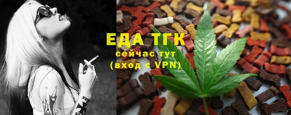 гашик Абдулино