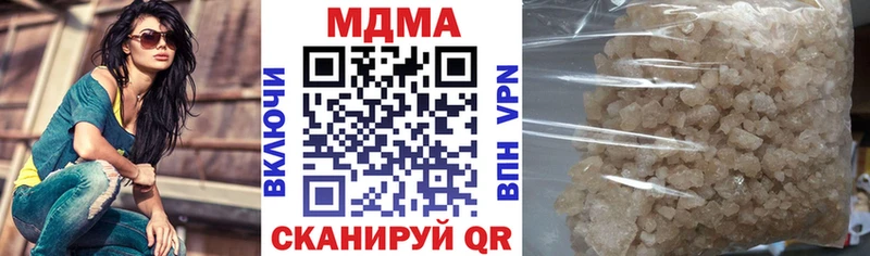 как найти   Старая Купавна  OMG сайт  MDMA crystal 