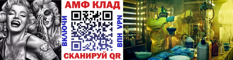 Первитин витя  хочу наркоту  Старая Купавна 