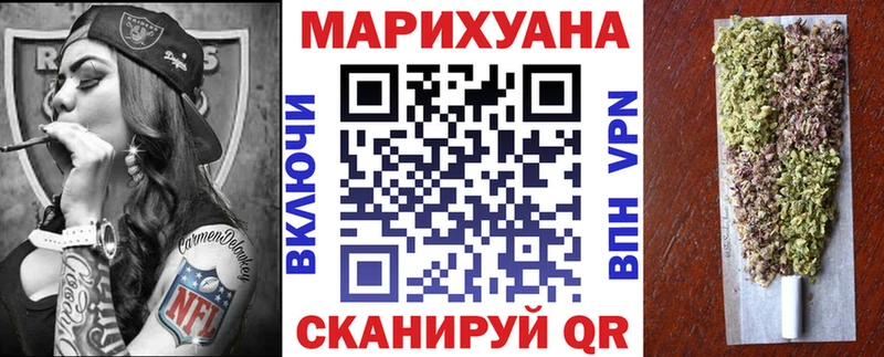 kraken маркетплейс  это Telegram  Старая Купавна  Каннабис OG Kush  дарнет шоп 